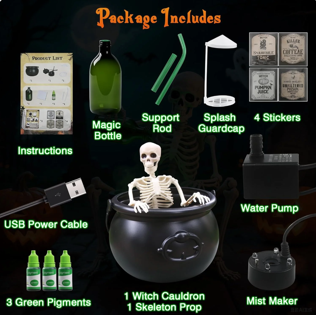 WitchBrew Cauldron